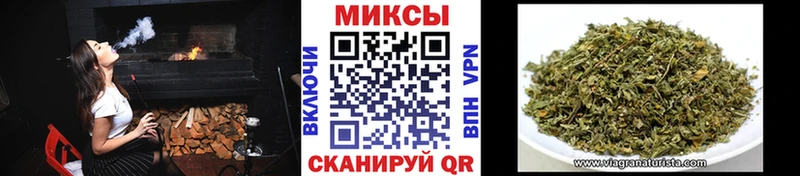Бутират 99% Купить закладки Истра