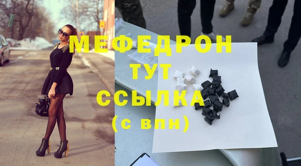 скорость Остров