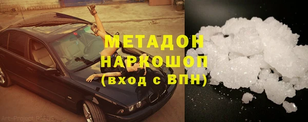 скорость Остров