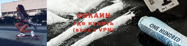 винт Осташков
