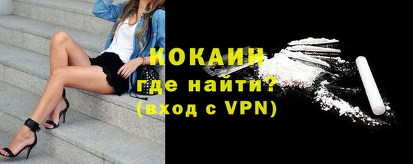 скорость Остров
