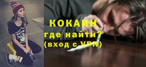 винт Осташков