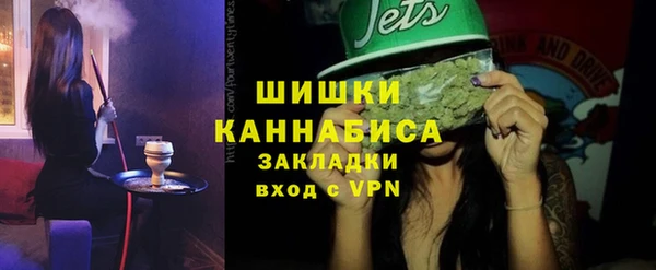 скорость Остров
