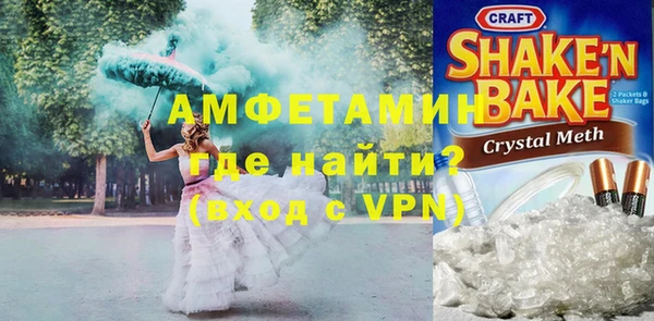 скорость Остров