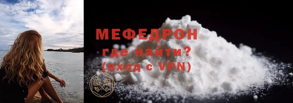 винт Осташков