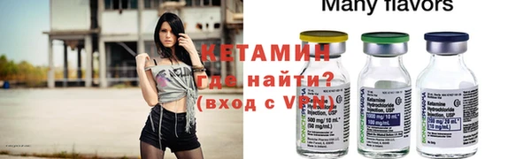 винт Осташков