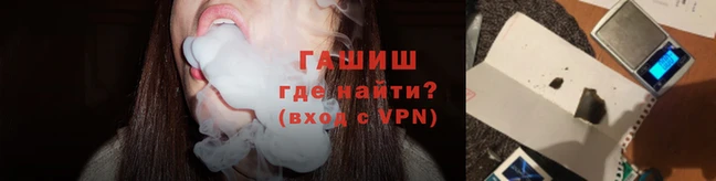 винт Осташков