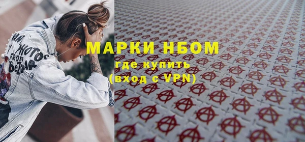скорость Остров