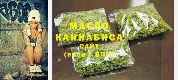 скорость Остров