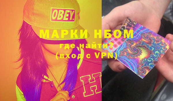 винт Осташков