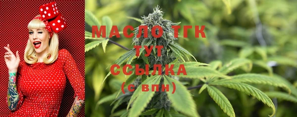 скорость Остров
