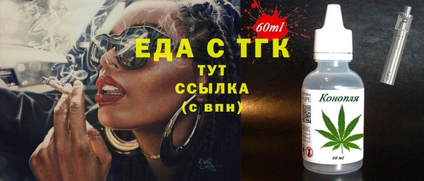 скорость Остров