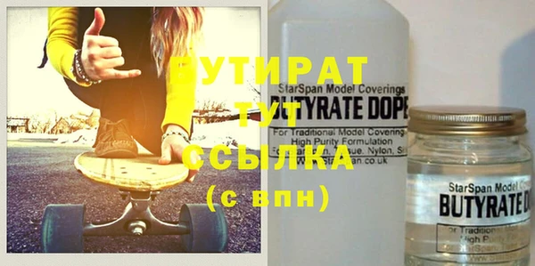 винт Осташков