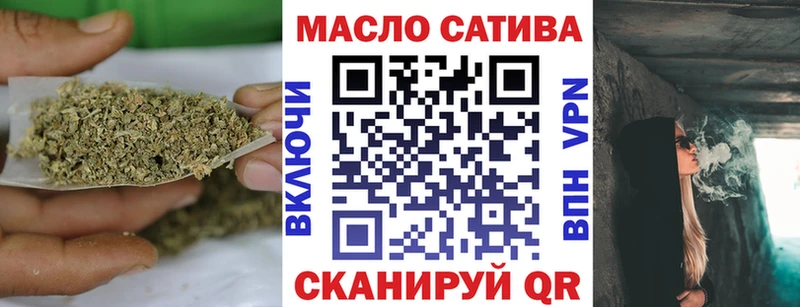 Купить  Истра  Дистиллят ТГК жижа 
